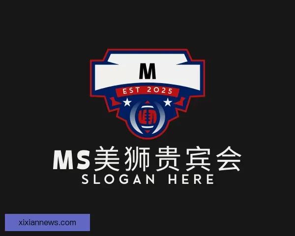 关于MS美狮贵宾会